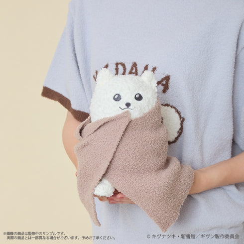 『ギヴン 海へ』ふかもこぐるみ〈毛玉〉