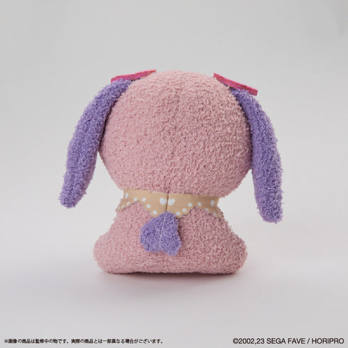 『お茶犬』ふかもこぐるみ ハナ