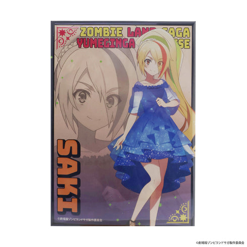 『ゾンビランドサガ ゆめぎんがパラダイス』アルミスタンド【二階堂サキ】