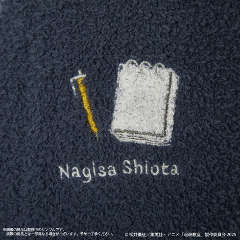 "Assassination Classroom" Nagisa Shiota Long Pajama Pants (Women's)