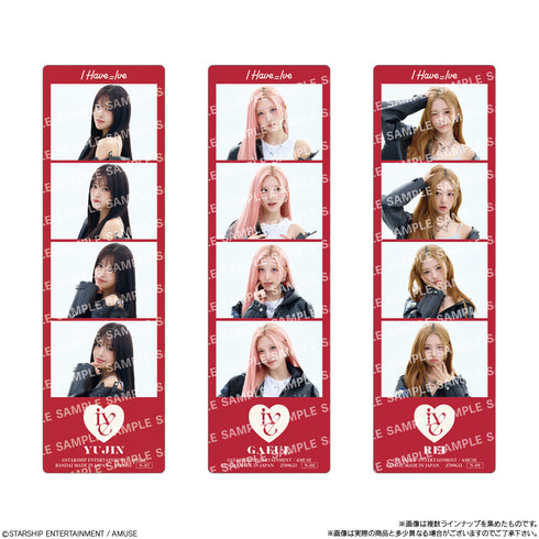 『IVE』IVE FROM STARSHIP ENTERTAINMENT WITH AMUSE フォトコレ チョコクランチ 16個入りBOX