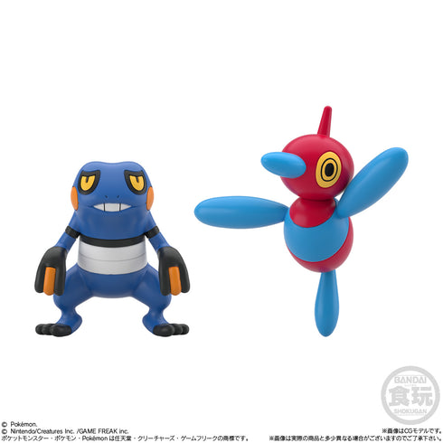 『ポケットモンスター』ポケモンスケールワールド シンオウ地方3セット