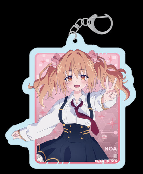 『ライアー・ライアー』アクリルキーホルダー【秋月乃愛】