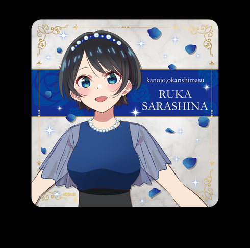『彼女、お借りします』ラバーマットコースター【更科瑠夏】