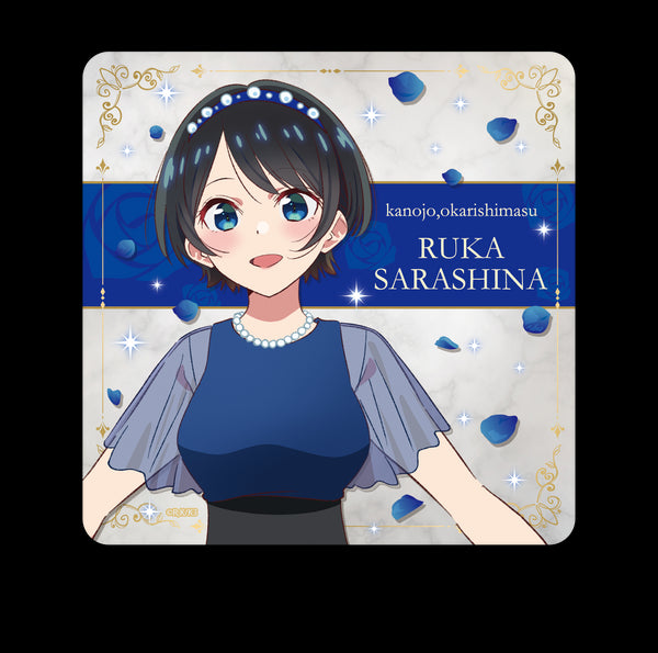 『彼女、お借りします』ラバーマットコースター【更科瑠夏】