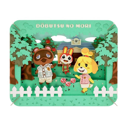 『どうぶつの森』PAPER THEATER(ペーパーシアター) / どうぶつの森 夏の案内所 PT-379