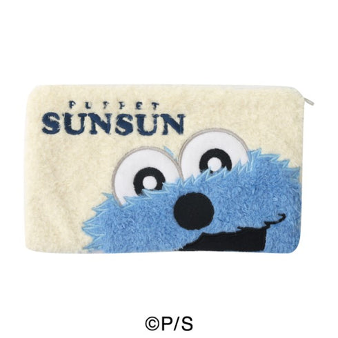 『パペットスンスン』もこもこフラットポーチ