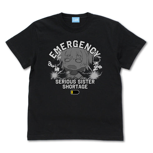 『私に天使が舞い降りた!プレシャス・フレンズ』ひなたのみゃー姉不足 Tシャツ BLACK【202406再販】