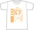 『やはり俺の青春ラブコメはまちがっている。完』【描き下ろし】Tシャツ 一色いろは (白ビキニ)