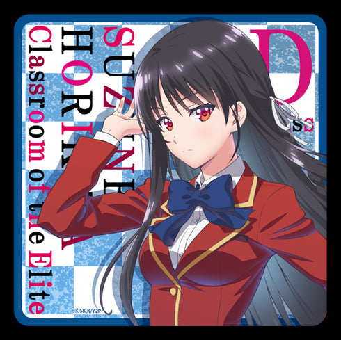 『ようこそ実力至上主義の教室へ』ラバーマットコースター【堀北鈴音】