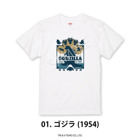 『ゴジラシリーズ』Tシャツ 01.ゴジラ(1954)