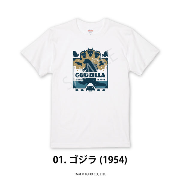 『ゴジラシリーズ』Tシャツ 01.ゴジラ(1954)