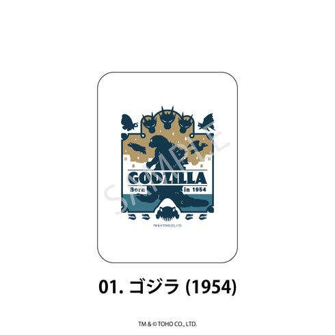 『ゴジラシリーズ』プティ缶 01.ゴジラ(1954)