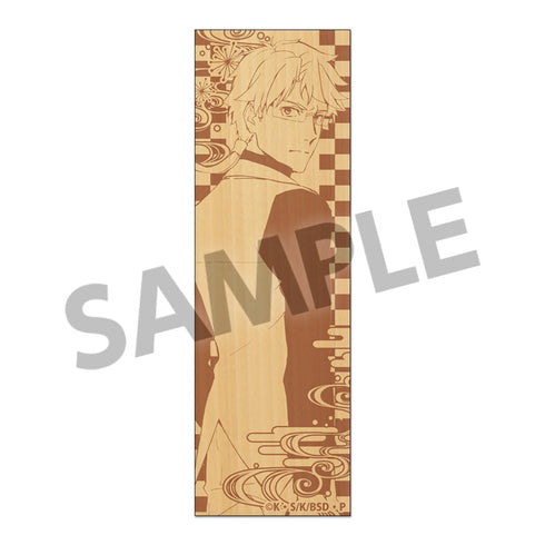『文豪ストレイドッグス 』木製しおり 国木田独歩【202404再販】