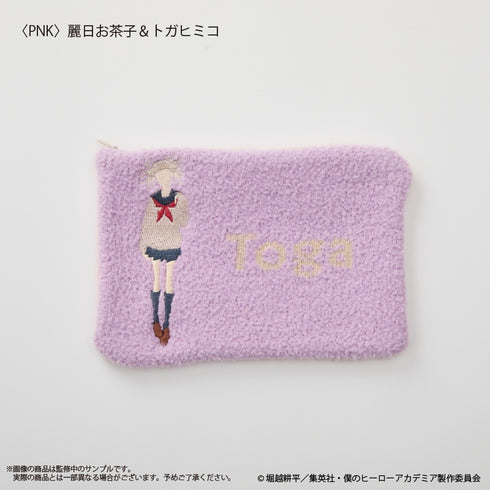 『僕のヒーローアカデミア』〈麗日お茶子&トガヒミコ〉 ポーチ