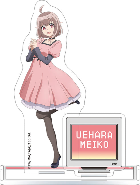 『16bitセンセーション ANOTHER LAYER』アクリルスタンド/上原メイ子