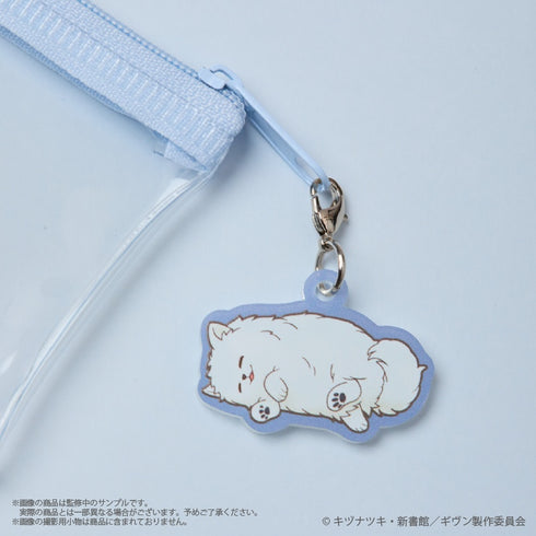 『ギヴン 海へ』〈おやすみ〉 毛玉ミニチャーム
