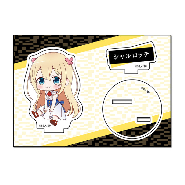 『実は俺、最強でした?』ぺたん娘アクリルフィギュア シャルロッテ①