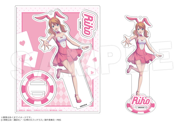 『女神のカフェテラス』アクリルフィギュア Vol.3 月島流星