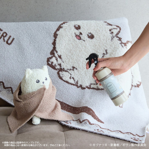 『ギヴン 海へ』〈毛玉〉 除菌消臭スプレー