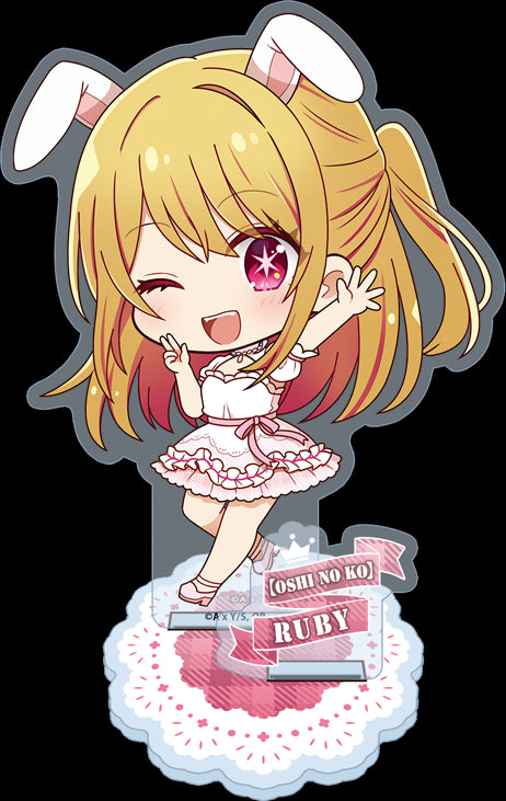『【推しの子】』ぷちちょこアクリルスタンド【ルビー】白ドレス