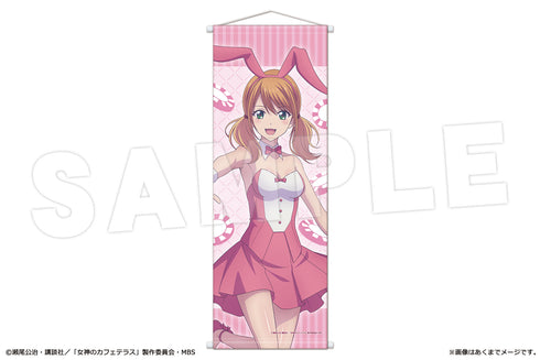 『女神のカフェテラス』スリムタペストリー 月島流星