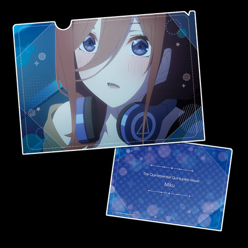 『映画 五等分の花嫁』クリアファイル【中野三玖】第二弾