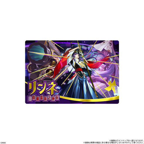 『モンスト』ウエハースEL BOX
