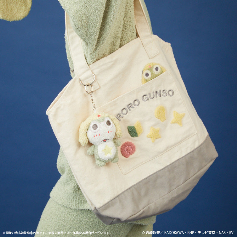 ケロロ軍曹』キーホルダー ちびケロ – Anime Store JP（アニメストア.JP）