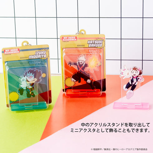 "My Hero Academia" Random Blister Keychain Box (8 Varieties)