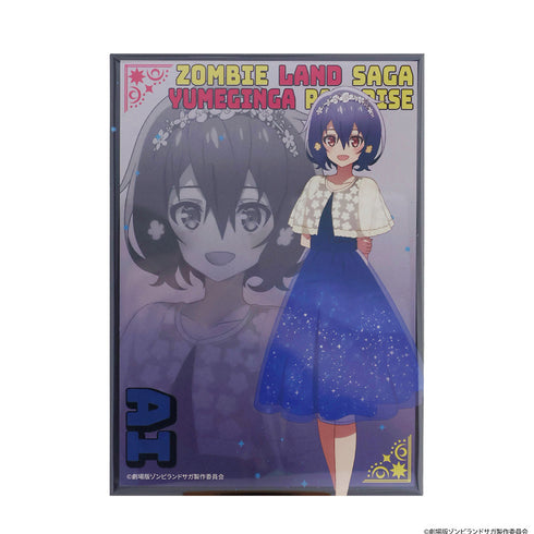 『ゾンビランドサガ ゆめぎんがパラダイス』アルミスタンド【水野愛】