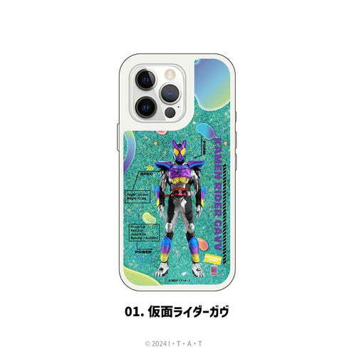 『仮面ライダーガヴ』グリッタースマホケース(iPhone7/8/SE2) 01.仮面ライダーガヴ
