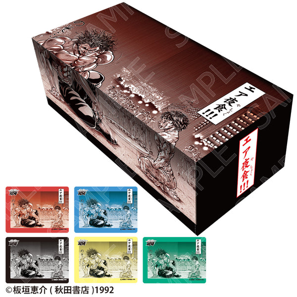 "Baki Series" Graphic Storage Box: Air Late-Night Snack