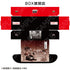 "Baki Series" Graphic Storage Box: Air Late-Night Snack
