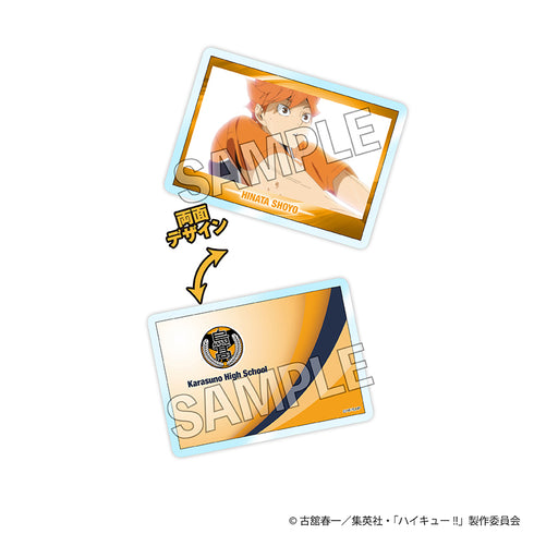 『ハイキュー!!』トレーディングラミネートシート BOX2【BOX】