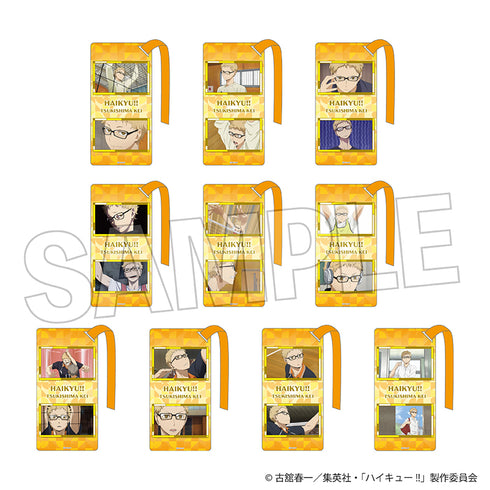 『ハイキュー!!』アクリル栞コレクション vol.2 月島 蛍BOX【BOX】