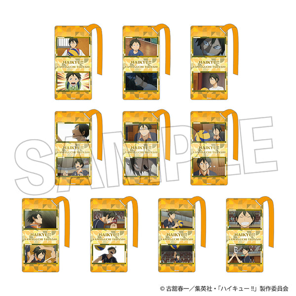 『ハイキュー!!』アクリル栞コレクション vol.2 山口 忠BOX【BOX】