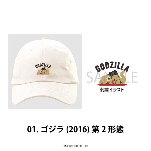 『ゴジラシリーズ』刺繍キャップ 01.ゴジラ(2016)第2形態