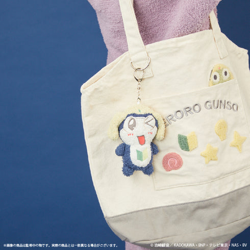 『ケロロ軍曹』キーホルダー タママ