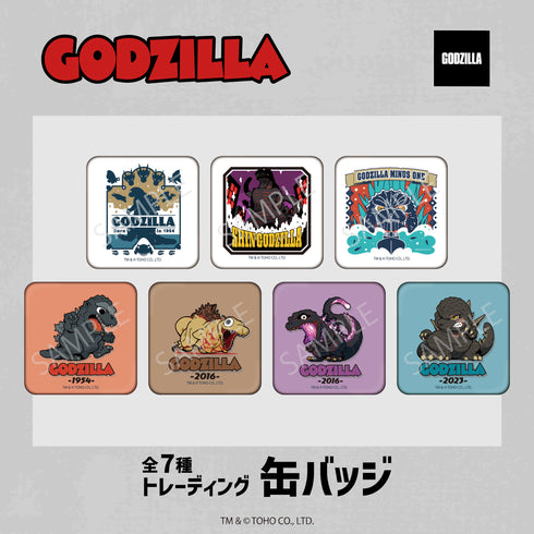 『ゴジラシリーズ』トレーディング缶バッジ BOX(全7種)