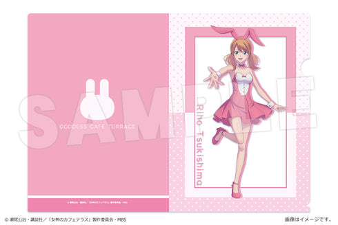 『女神のカフェテラス』A4クリアファイル Vol.3 月島流星