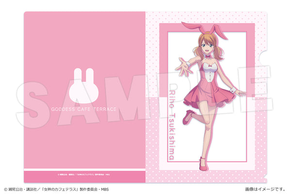 『女神のカフェテラス』A4クリアファイル Vol.3 月島流星