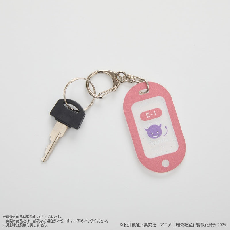 暗殺教室』〈赤羽業〉ロッカーキーホルダー - Anime Store.JP