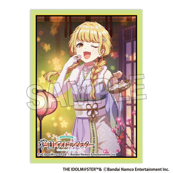 『学園アイドルマスター イラストスリーブMAT 世界一可愛い私 '25ひな祭り 藤田ことね』