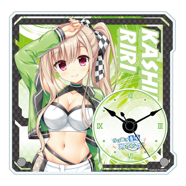『かけぬけ★青春スパーキング!』描き下ろし テーブルクロック 鹿島理々 RQver.