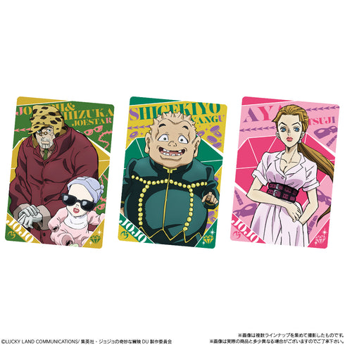 『ジョジョの奇妙な冒険』ダイヤモンドは砕けない ウエハース BOX