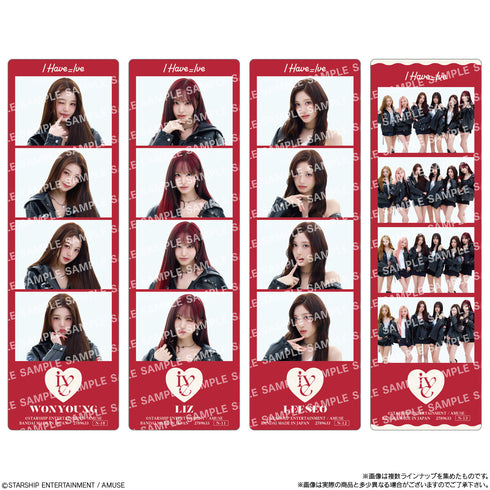 『IVE』IVE FROM STARSHIP ENTERTAINMENT WITH AMUSE フォトコレ チョコクランチ 16個入りBOX