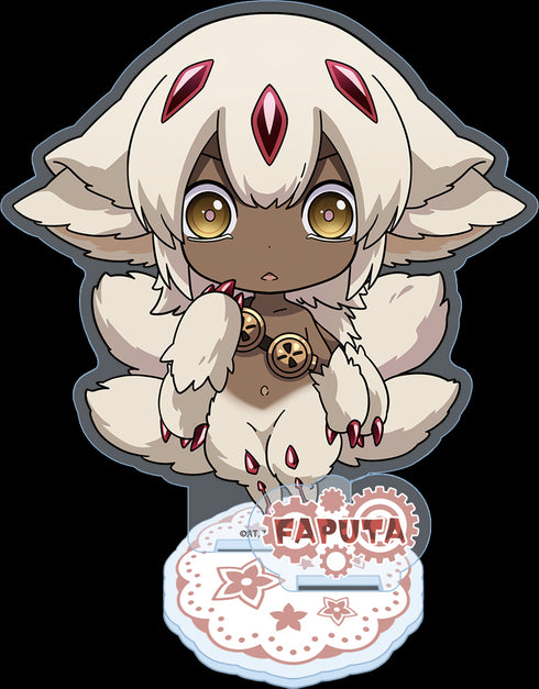 『メイドインアビス 烈日の黄金郷』ぷちちょこアクリルスタンド【ファプタ】