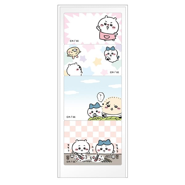 『ちいかわ』スケジュールメモふせん /(3)