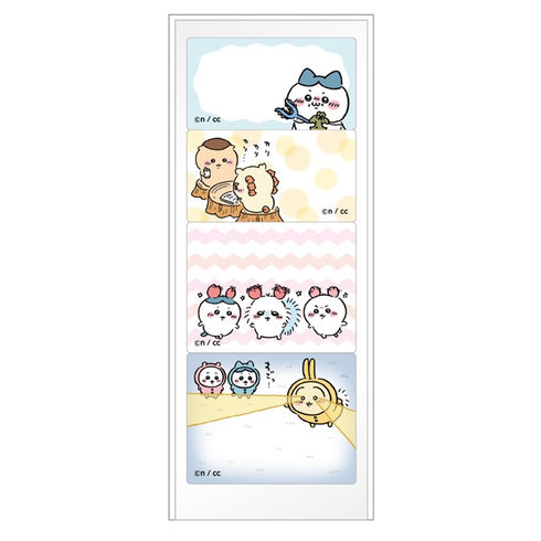 『ちいかわ』スケジュールメモふせん /(4)